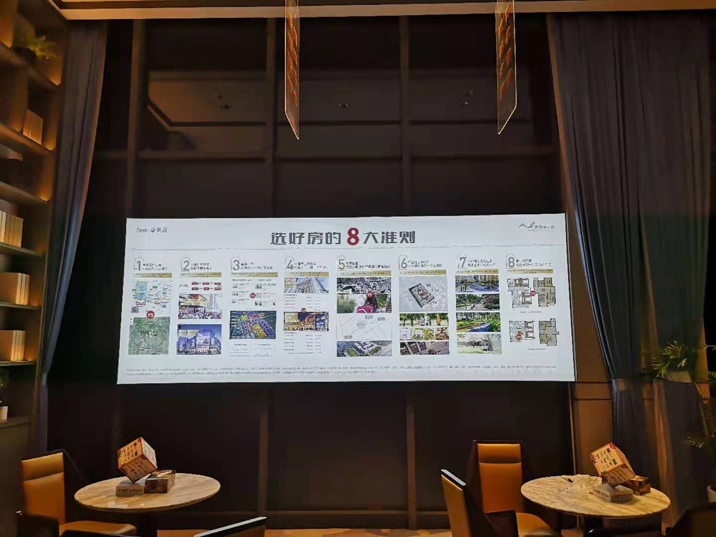 標識_燈箱