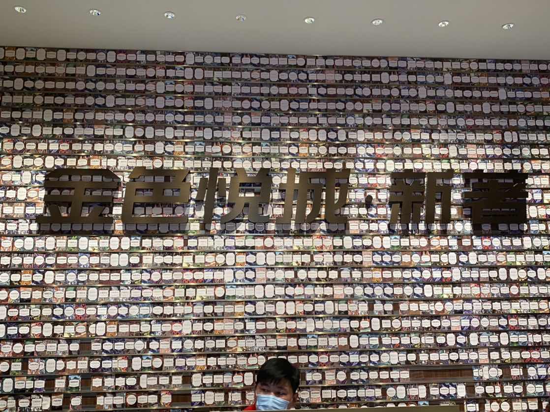 標識_燈箱