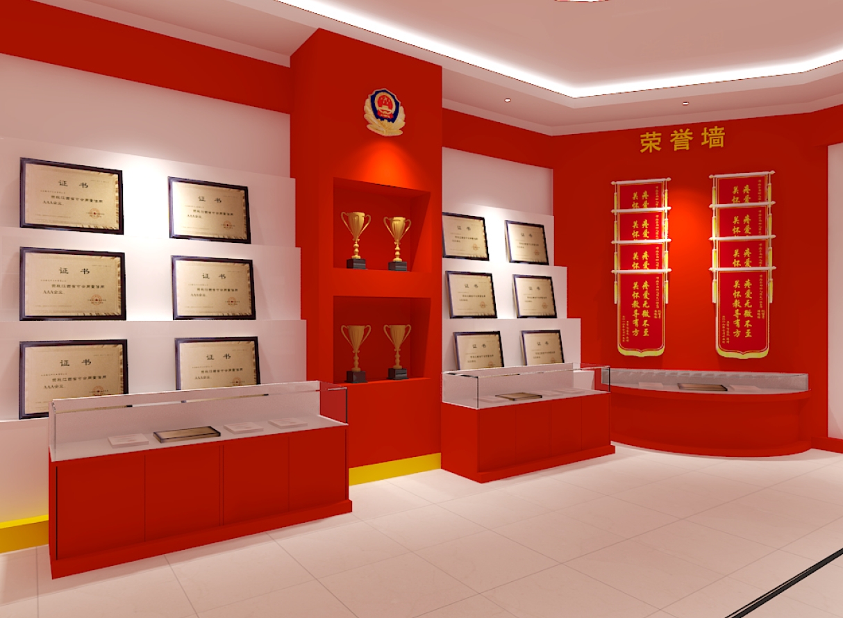 黨建展廳