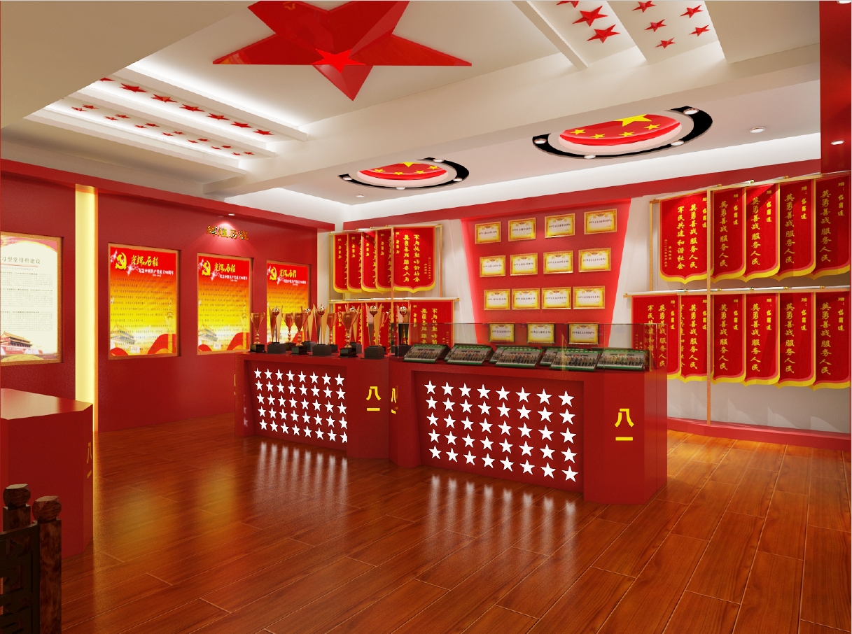 黨建展廳