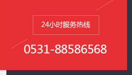 濟南展板設計制作