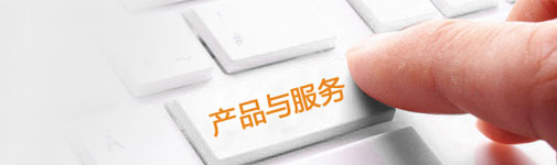 強旭廣告